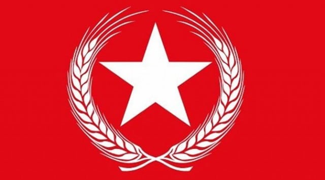belekoma vatan