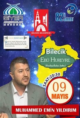 82 İL 82 SAHABİ