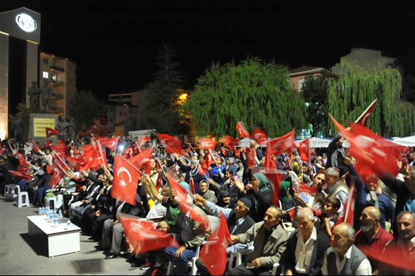 Bşk- Demokrasi Nöbeti Şeyh Edebali Tasavvuf Müziği 2