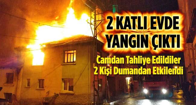 2 katli evde yangin bilecik bilecikte ev yangını