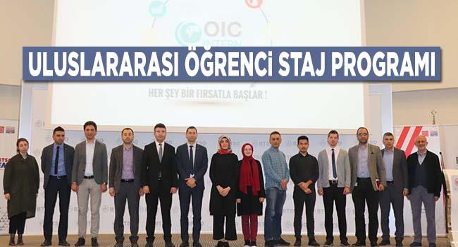 uluslararasi ogrenci staj programi uluslararasi ogrenci staj programi