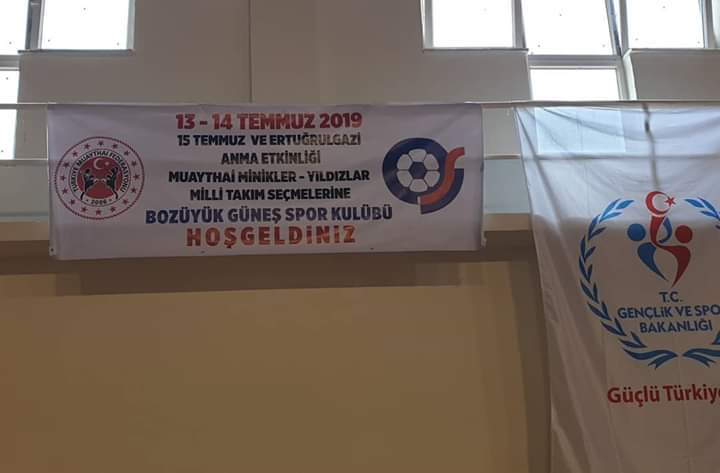 Bilecik'te Muaythai Minikler-Yıldızlar Milli Takım Seçmeleri 1