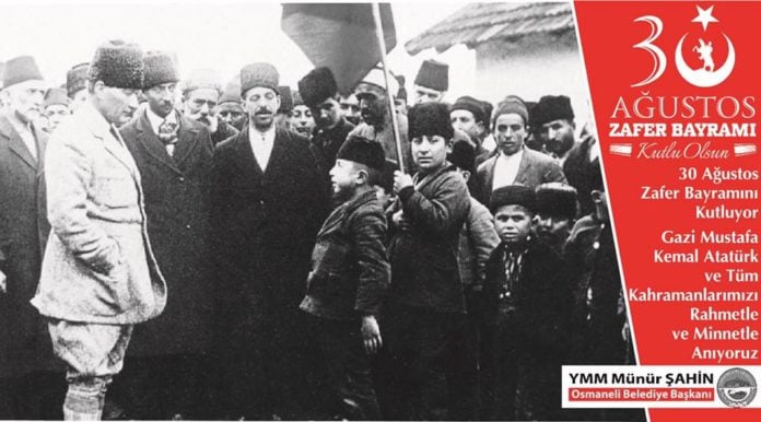 osmaneli belediye baskani munur sahin 30 agustos osmaneli belediye baskani munur sahin 30 agustos