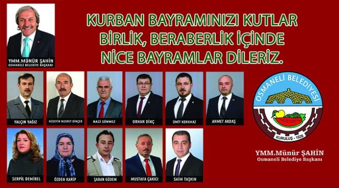 Osmaneli Belediye Başkanı Münür Şahin'in Kurban Bayramı Kutlama Mesajı Osmaneli Belediye Başkanı Münür Şahin'in Kurban Bayramı Kutlama Mesajı