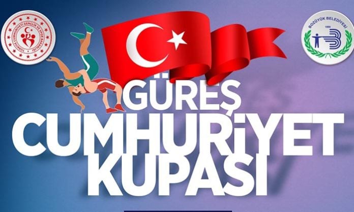 Bozüyük'te Cumhuriyet Kupası Düzenlendi-2 Bozüyük'te Cumhuriyet Kupası Düzenlendi-2