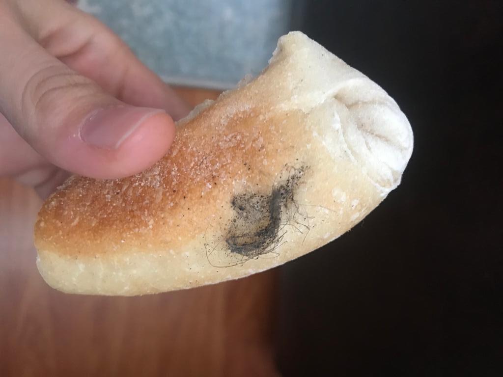 Bilecik'te Fırından Aldığı Ekmeğin İçinden Çıktı